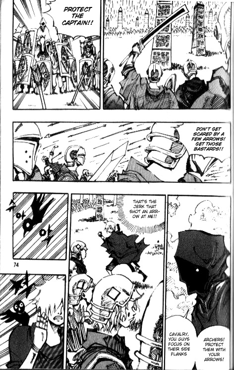 Ares Chapter 75 page 22 - Chapter 75