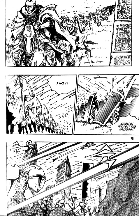 Ares Chapter 75 page 23 - Chapter 75