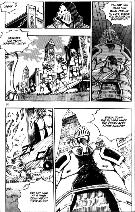Ares Chapter 75 page 24 - Chapter 75