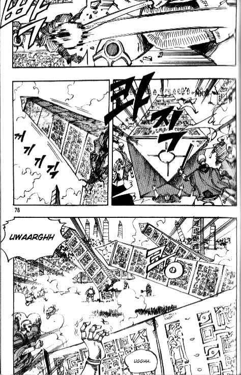 Ares Chapter 75 page 26 - Chapter 75