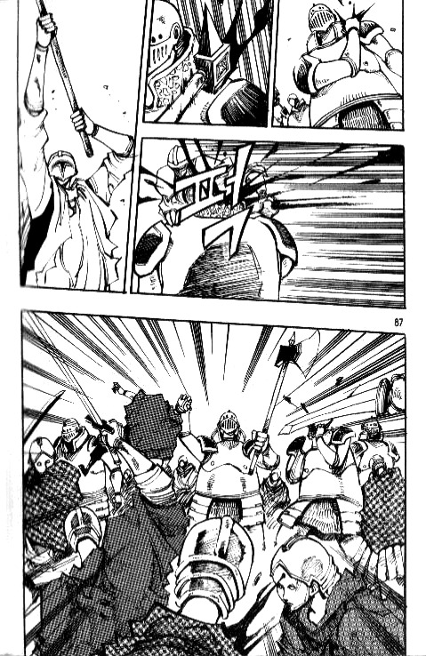 Ares Chapter 75 page 35 - Chapter 75