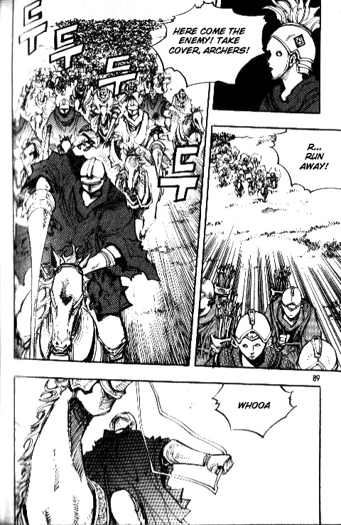 Ares Chapter 75 page 37 - Chapter 75