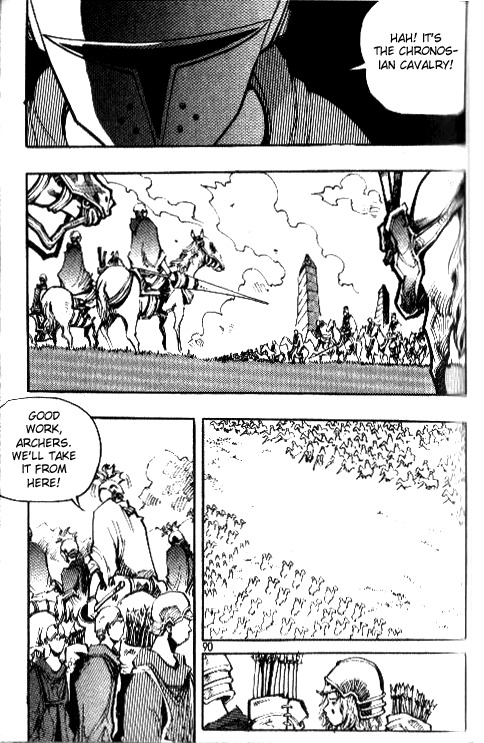 Ares Chapter 75 page 38 - Chapter 75