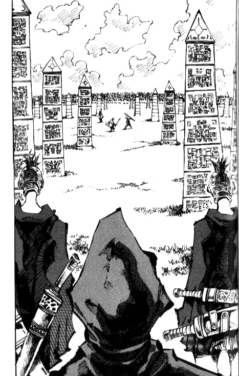 Ares Chapter 75 page 6 - Chapter 75
