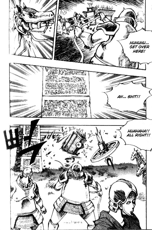 Ares Chapter 76 page 16 - Chapter 76