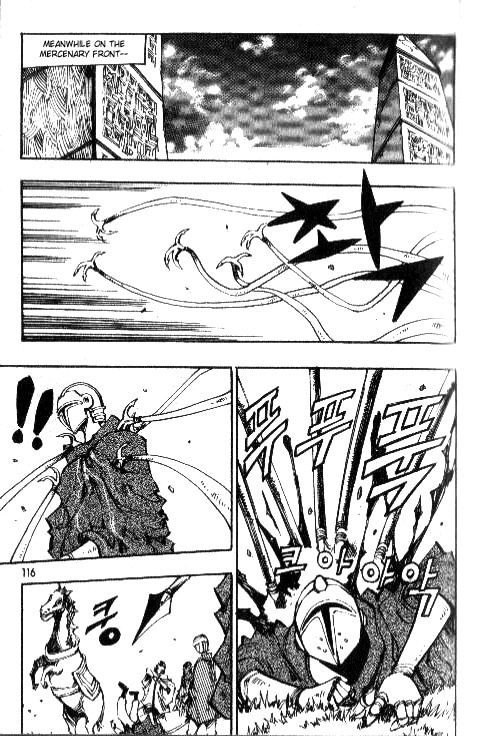Ares Chapter 76 page 23 - Chapter 76