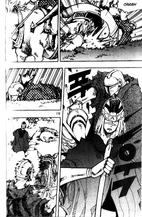 Ares Chapter 76 page 26 - Chapter 76