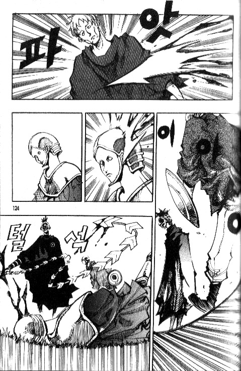 Ares Chapter 76 page 31 - Chapter 76