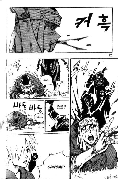 Ares Chapter 76 page 40 - Chapter 76