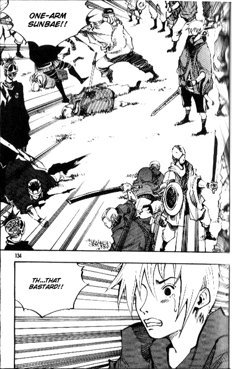 Ares Chapter 76 page 41 - Chapter 76