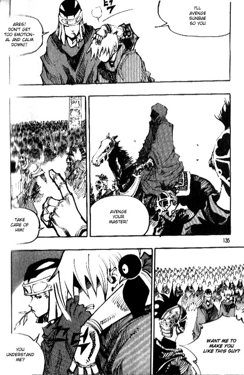 Ares Chapter 76 page 42 - Chapter 76