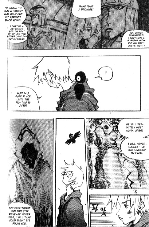 Ares Chapter 76 page 44 - Chapter 76