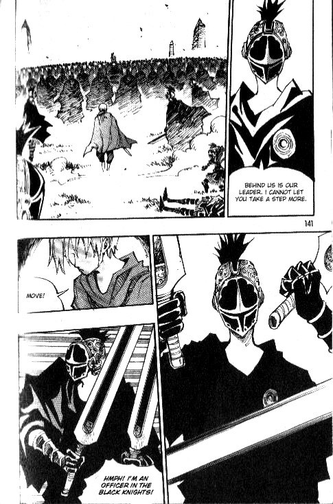 Ares Chapter 76 page 47 - Chapter 76