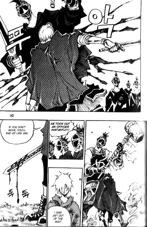 Ares Chapter 76 page 48 - Chapter 76