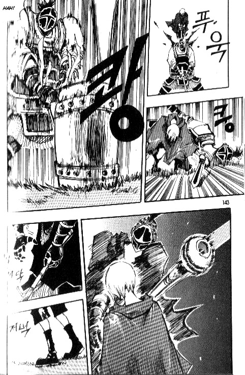 Ares Chapter 76 page 49 - Chapter 76