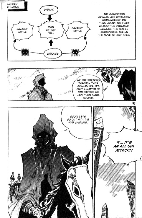 Ares Chapter 76 page 5 - Chapter 76