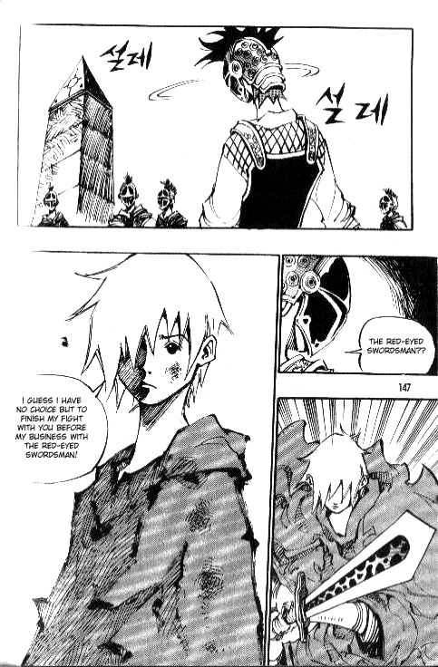 Ares Chapter 76 page 53 - Chapter 76
