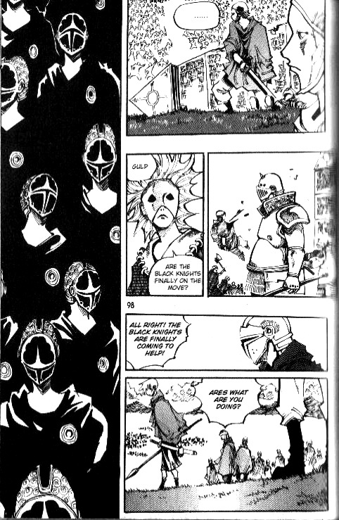 Ares Chapter 76 page 6 - Chapter 76