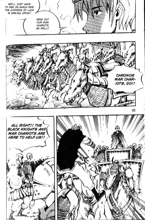 Ares Chapter 76 page 9 - Chapter 76