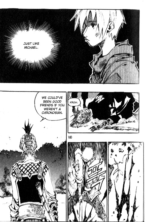 Ares Chapter 77 page 12 - Chapter 77