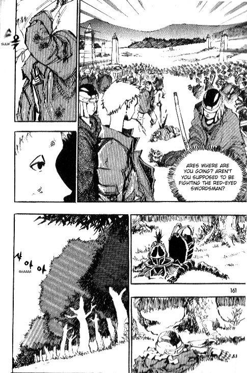 Ares Chapter 77 page 13 - Chapter 77