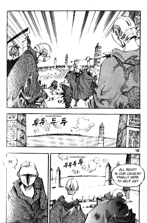 Ares Chapter 77 page 17 - Chapter 77