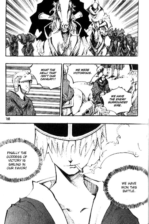 Ares Chapter 77 page 19 - Chapter 77