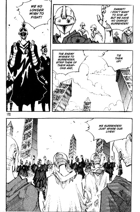 Ares Chapter 77 page 23 - Chapter 77