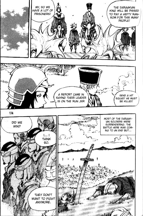 Ares Chapter 77 page 25 - Chapter 77