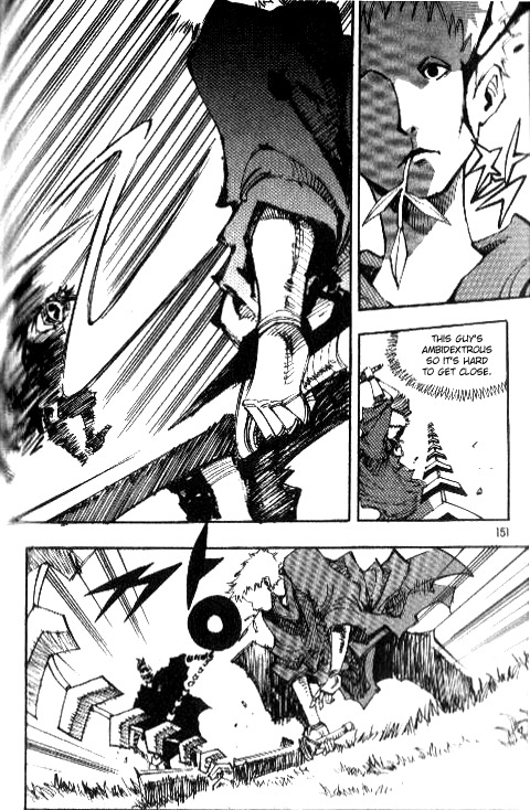 Ares Chapter 77 page 3 - Chapter 77