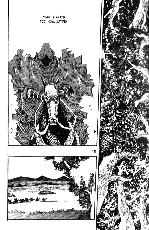 Ares Chapter 77 page 31 - Chapter 77