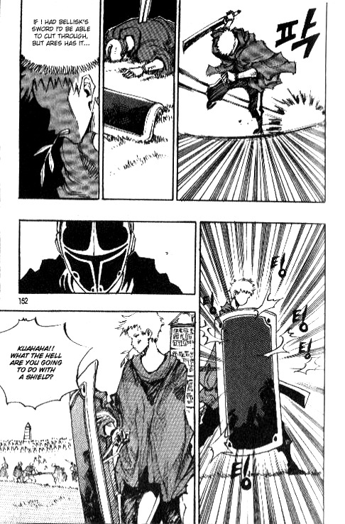 Ares Chapter 77 page 4 - Chapter 77