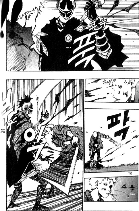 Ares Chapter 77 page 7 - Chapter 77