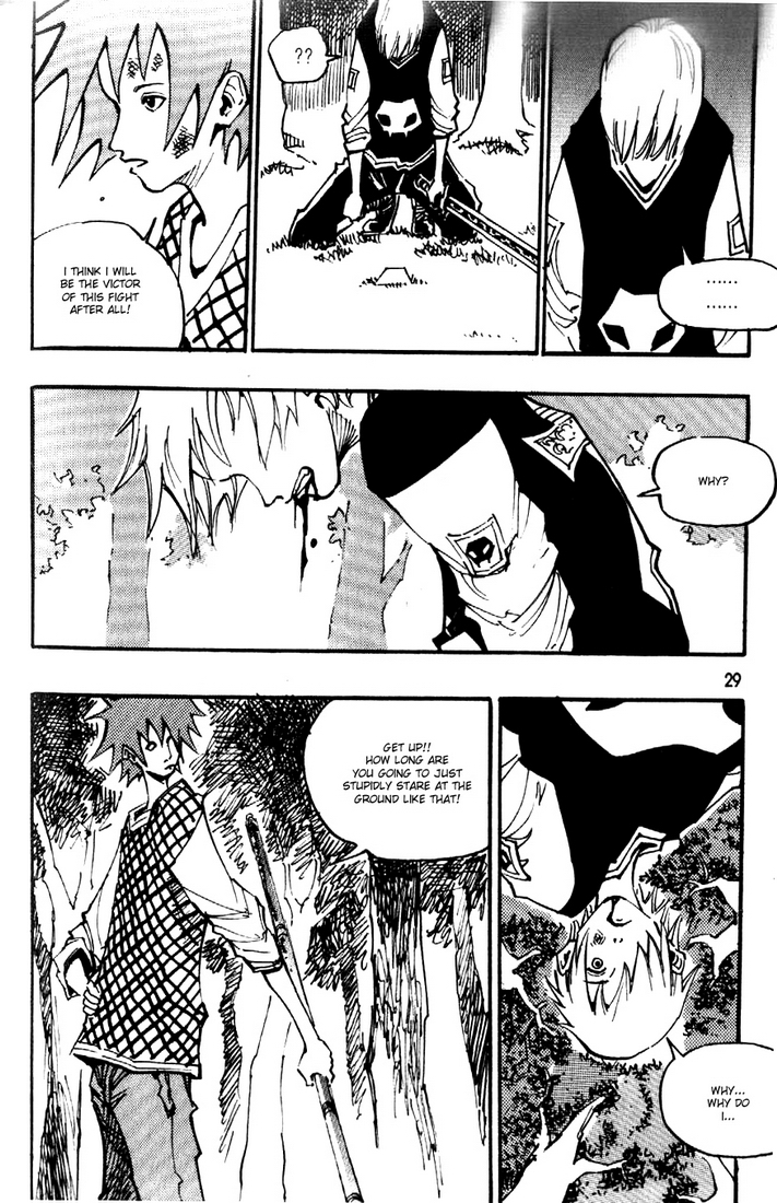 Ares Chapter 78 page 22 - Chapter 78