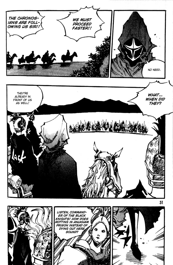 Ares Chapter 78 page 24 - Chapter 78