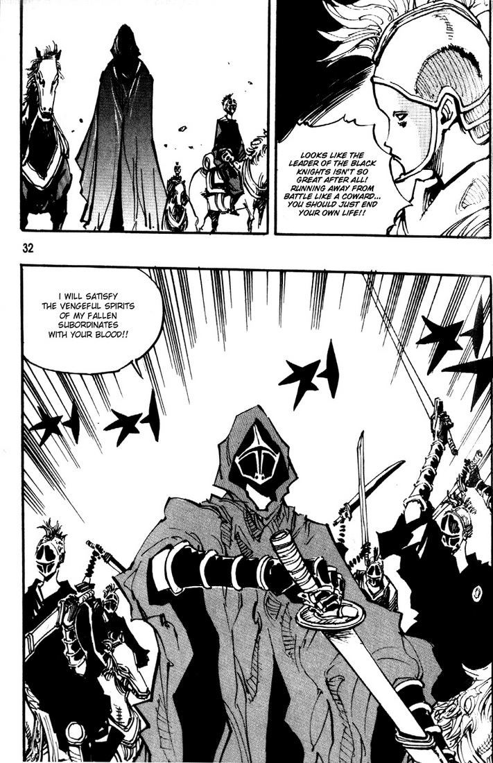 Ares Chapter 78 page 25 - Chapter 78