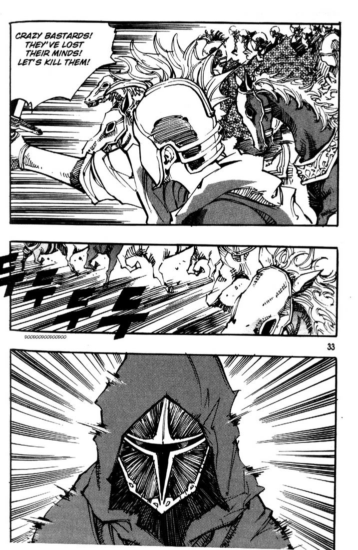 Ares Chapter 78 page 26 - Chapter 78