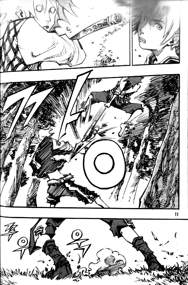 Ares Chapter 78 page 4 - Chapter 78