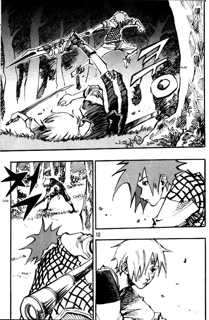 Ares Chapter 78 page 5 - Chapter 78