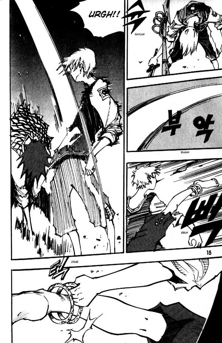 Ares Chapter 78 page 8 - Chapter 78