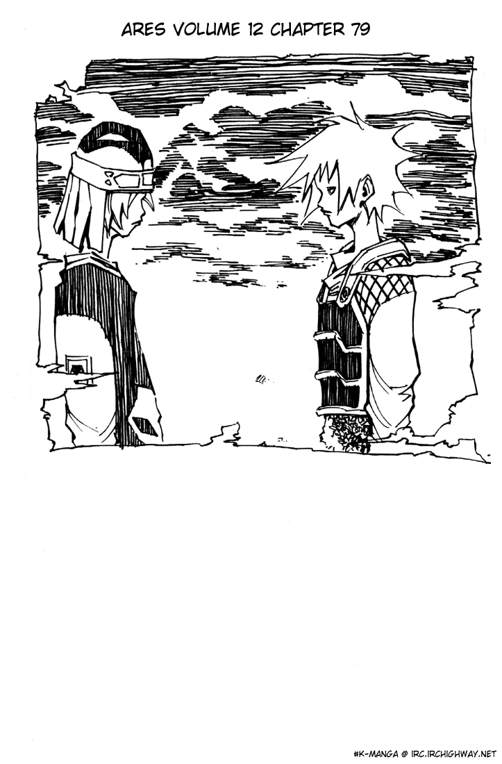 Ares Chapter 79 page 1 - Chapter 79