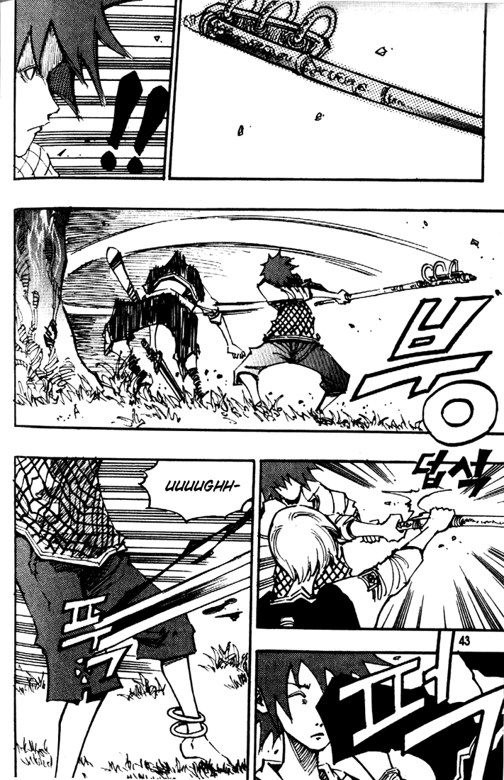Ares Chapter 79 page 10 - Chapter 79