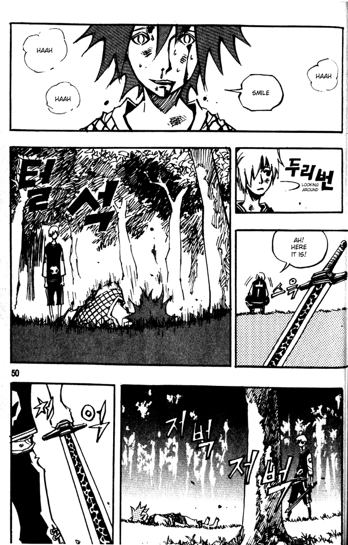 Ares Chapter 79 page 17 - Chapter 79