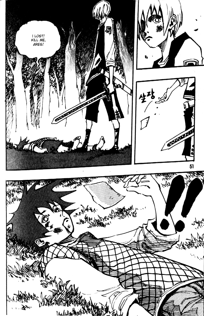 Ares Chapter 79 page 18 - Chapter 79