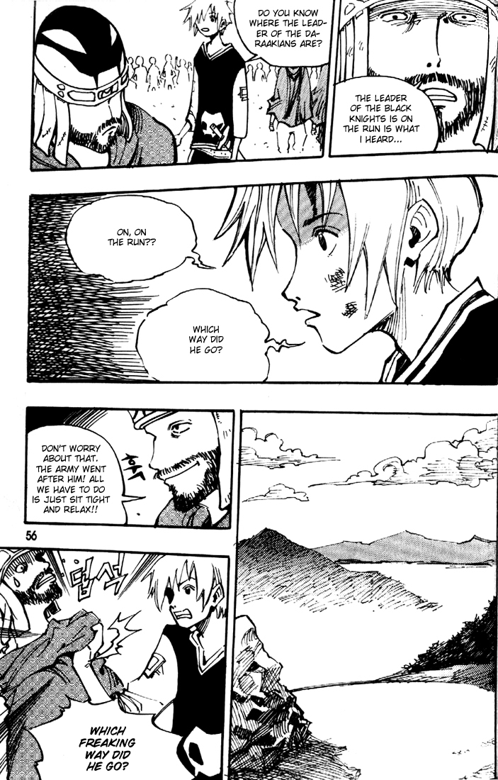 Ares Chapter 79 page 23 - Chapter 79