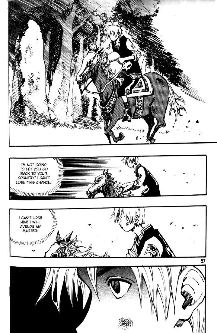 Ares Chapter 79 page 24 - Chapter 79