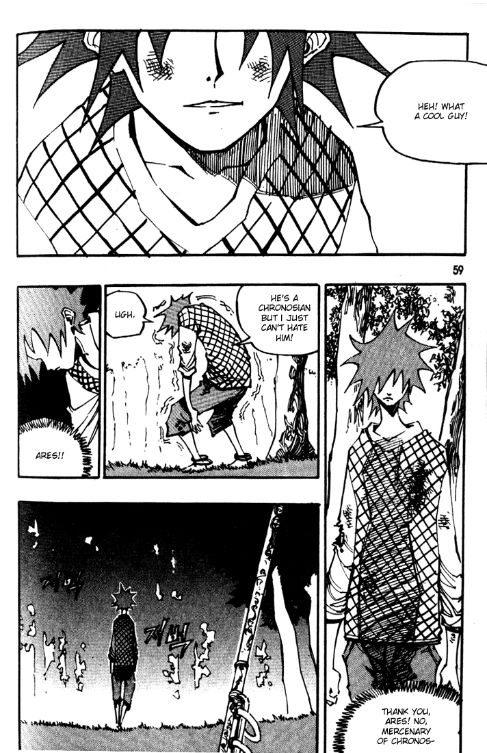 Ares Chapter 79 page 26 - Chapter 79