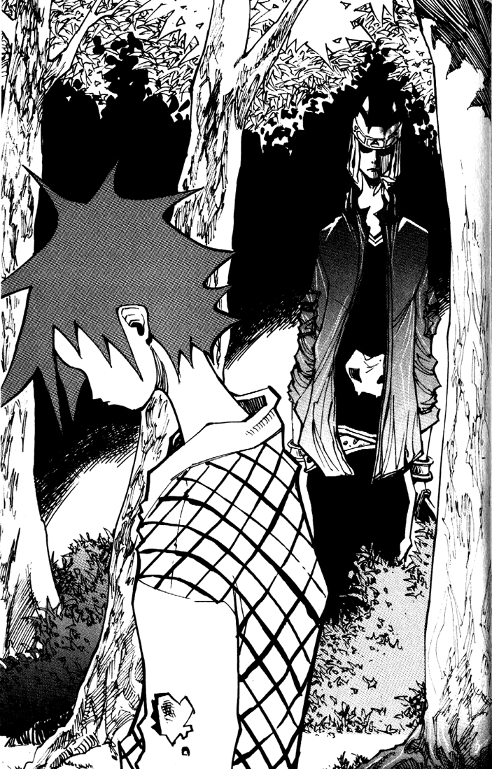 Ares Chapter 79 page 27 - Chapter 79