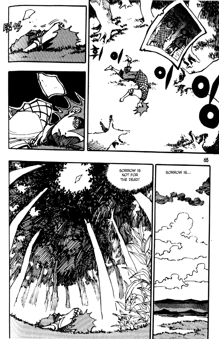 Ares Chapter 79 page 31 - Chapter 79