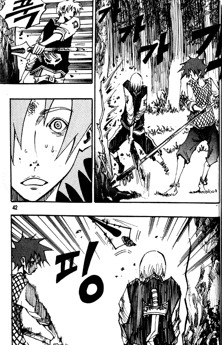 Ares Chapter 79 page 9 - Chapter 79